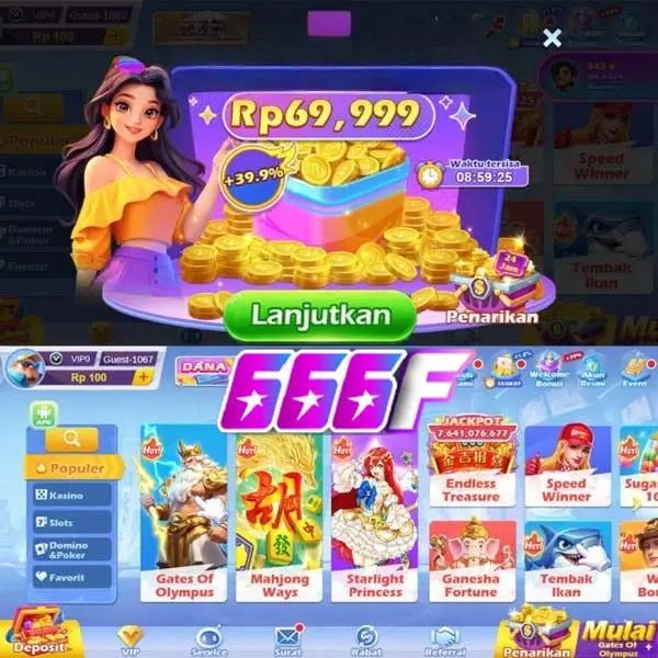 666f APK