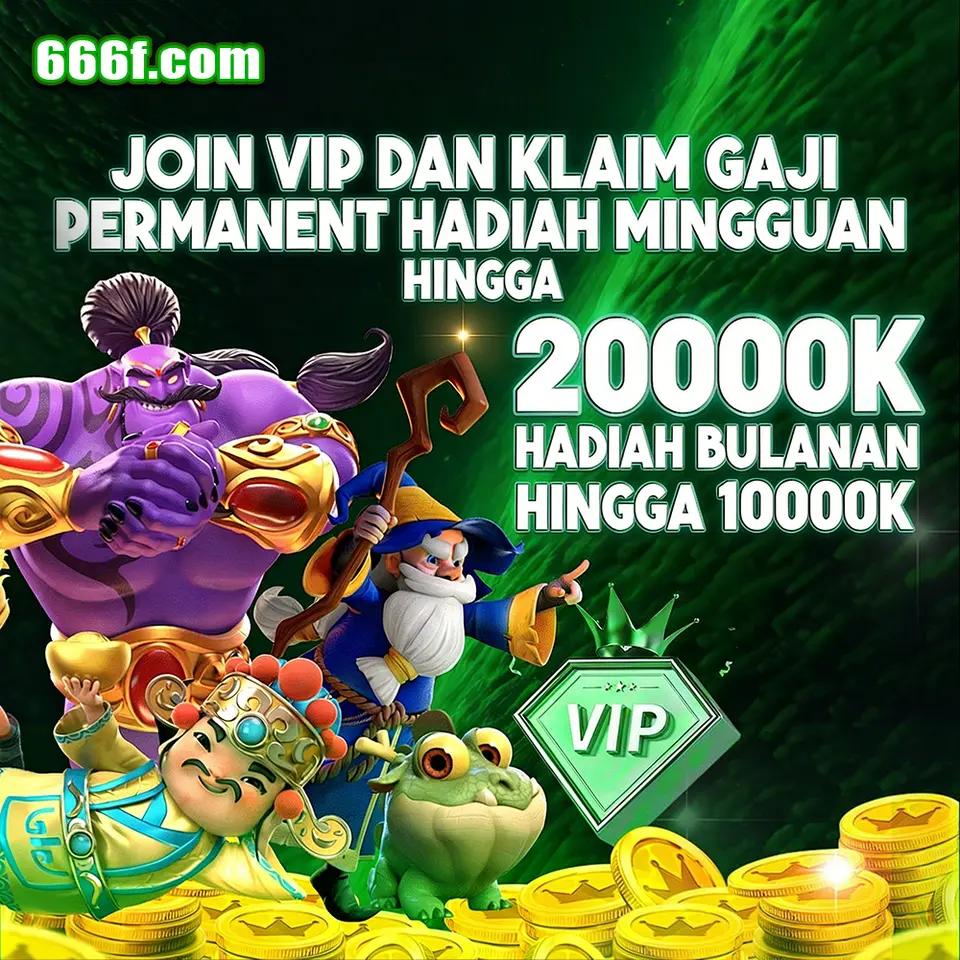 666f Masuk