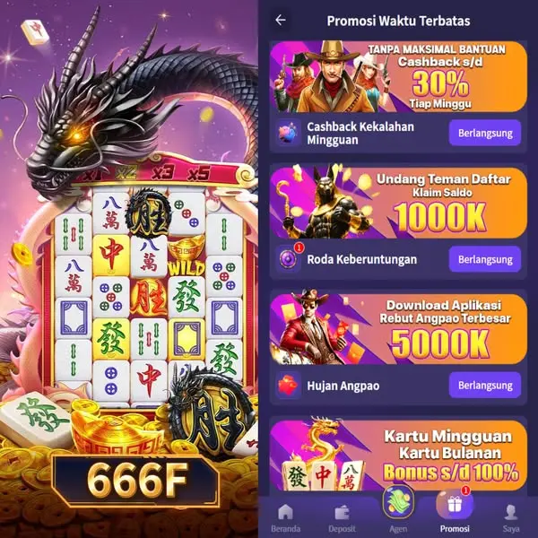666f Masuk - 666f Resmi